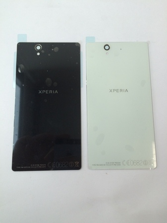 Заден панел за Sony Xperia Z