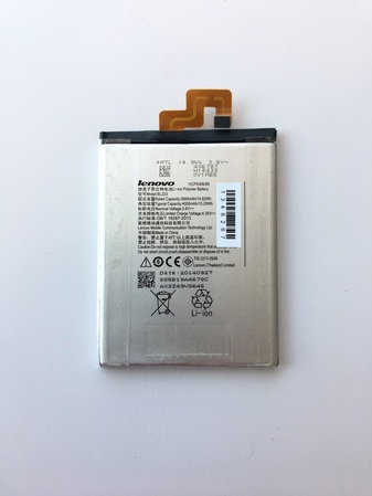 Батерия за Lenovo Vibe Z2 Pro BL223
