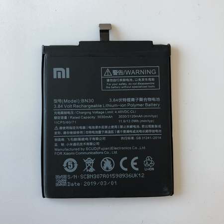 Батерия за Xiaomi Redmi 4a BN30