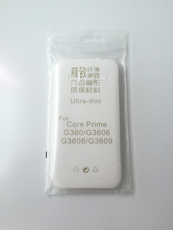 Силиконов гръб за Samsung Galaxy Core Prime