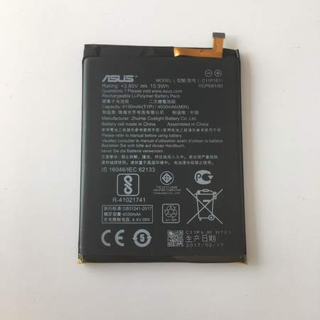 Батерия за Asus ZenFone 3 MAX ZC520TL