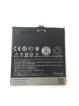 Батерия за HTC Desire 816 BOP9C100