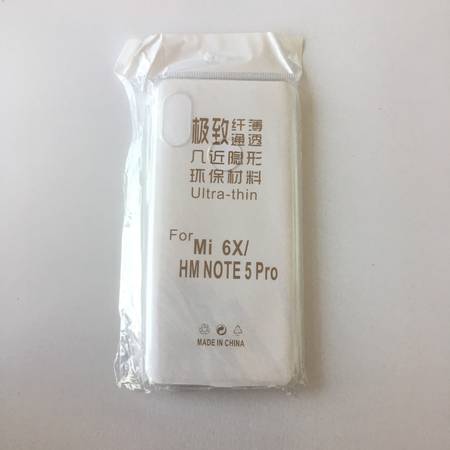 Силиконов гръб за Xiaomi Redmi Note 5 (Pro)