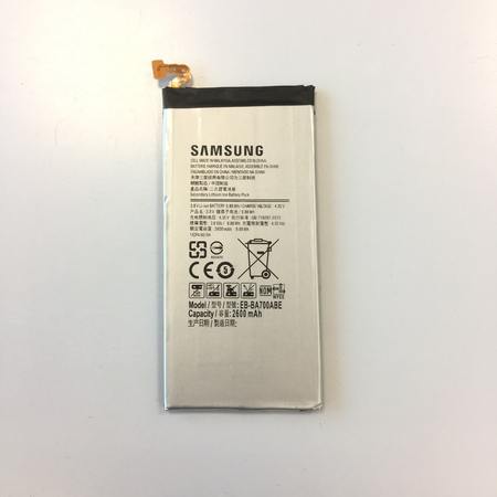 Батерия за Samsung Galaxy A7 A700