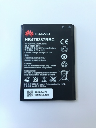 Батерия за Huawei Ascend G750 HB476387RBC