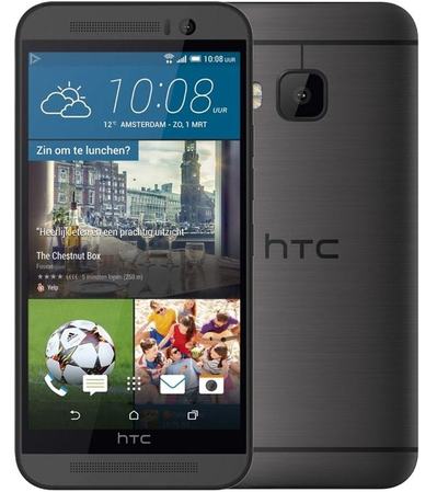 HTC One M9 Prime Camera Edition