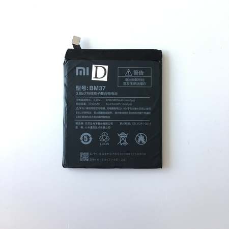 Батерия за Xiaomi Mi 5s Plus BM37