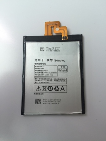 Батерия за Lenovo K80 BL223