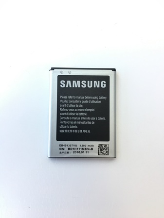 Батерия за Samsung Galaxy Young S5360