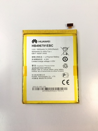 Батерия за Huawei Ascend Mate HB496791EBC