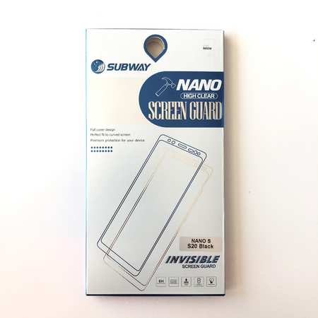 Протектор от фолио за Samsung Galaxy S20 SUBWAY