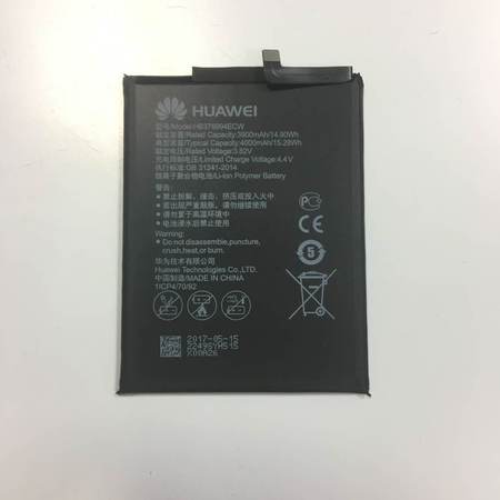 Батерия за Huawei Honor V9 HB376994ECW