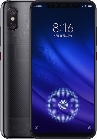 Xiaomi Mi 8 Pro 128GB + 8GB RAM