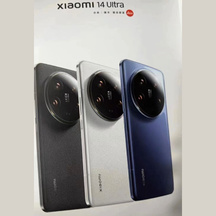 Xiaomi 14 Ultra ще има и син цвят!