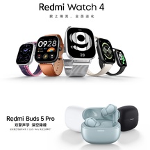 Xiaomi обяви Redmi Watch 4 и Redmi Buds 5 Pro
