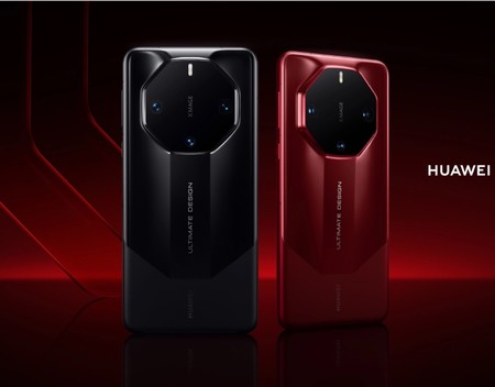 Huawei Mate 60 RS Ultimate Design е официален за Китай