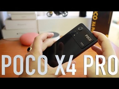 Poco X4 Pro видео ревю