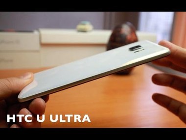 HTC U Ultra видео ревю