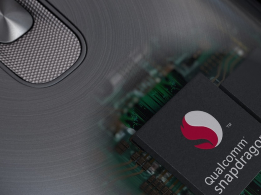 Официално: LG G5 ще бъде със Snapdragon 820