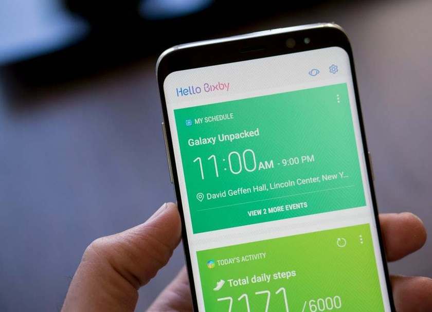 Samsung пускат ъпдейт за Galaxy S8 в Южна Корея