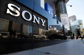 2016 година ще реши съдбата на мобилното подразделение на Sony