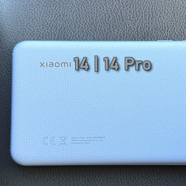 Слух: Xiaomi 14 и 14 Pro ще бъдат представени на 27 октомври