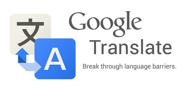 Google Translate превежда говор с помоща на камерата на мобилния телефон