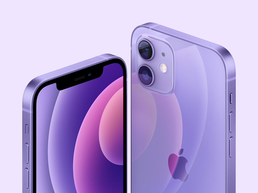 Apple iPhone 12 purple