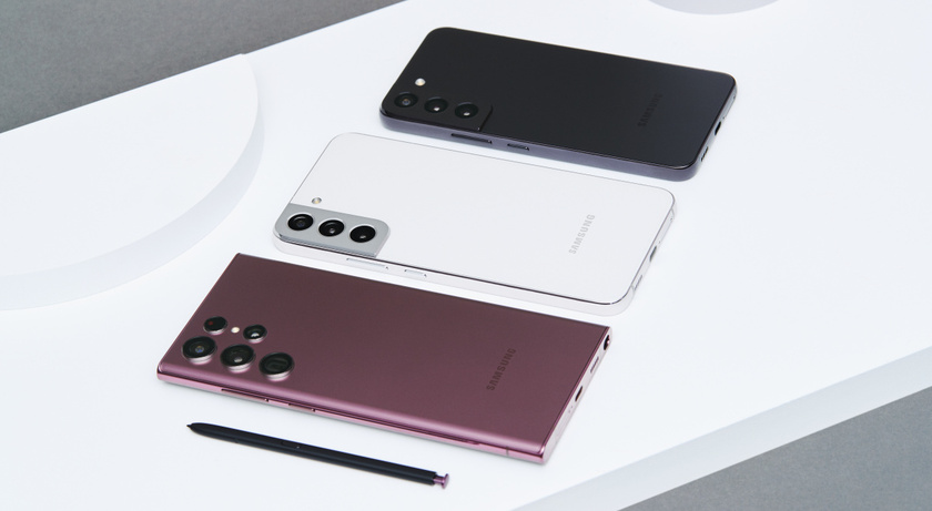 Samsung Galaxy S22 Ultra