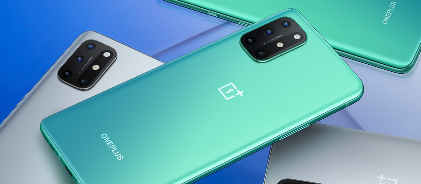 OnePlus 8T