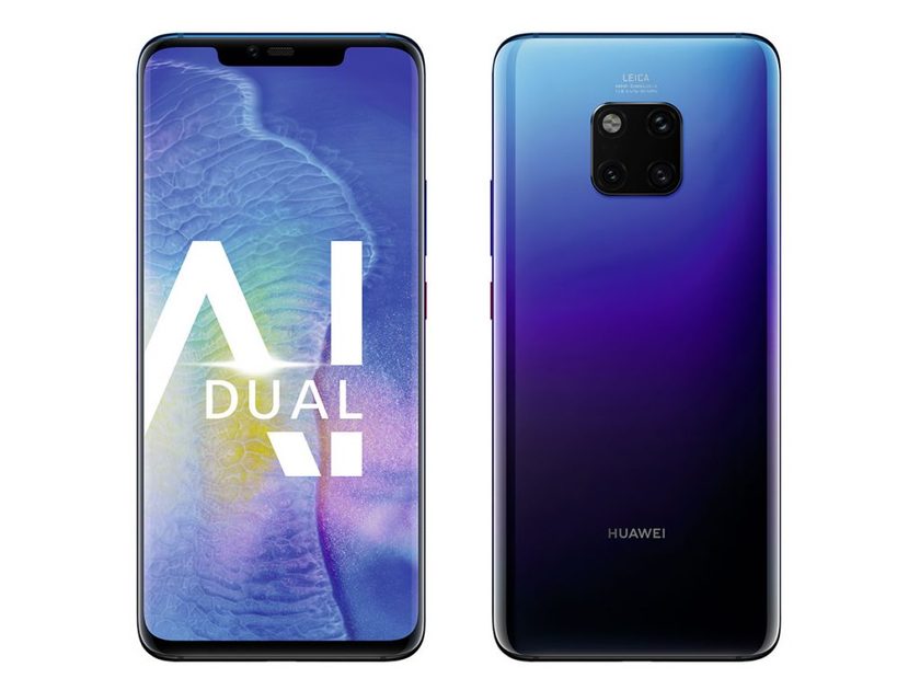 Huawei Mate 20 Pro застава до P20 Pro в теста на камерите на DxOMark