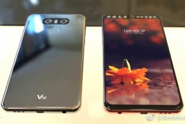 LG V30 ще бъде представен през август. На пазара - през септември