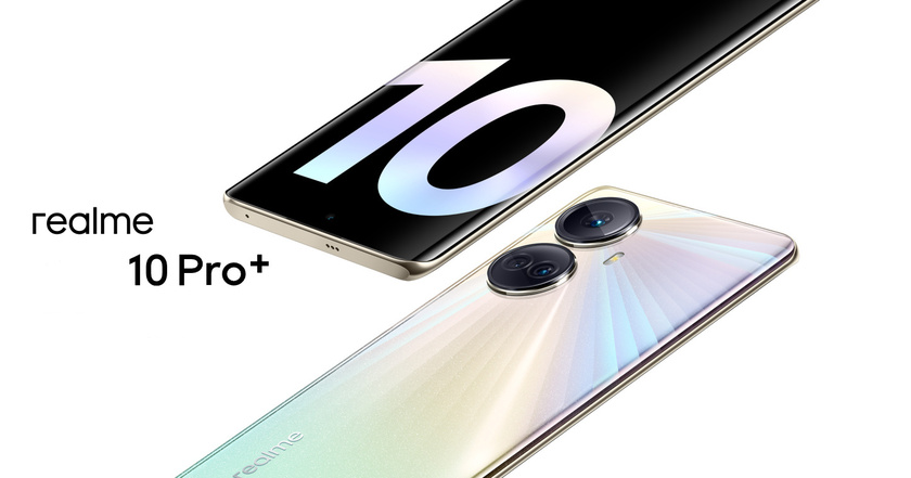 Realme 10 Pro Plus