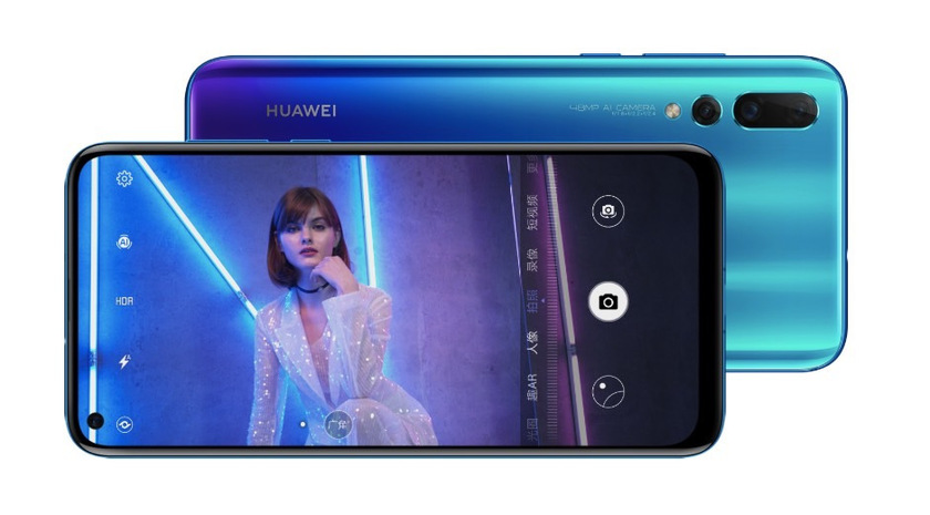 Nova 4 е новият красавец на Huawei
