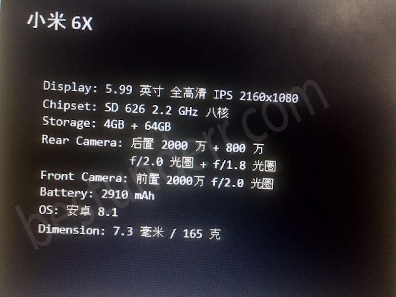 Xiaomi Mi 6X (Mi A2) ще работи със Snapdragon 626 чипсет и 4GB RAM