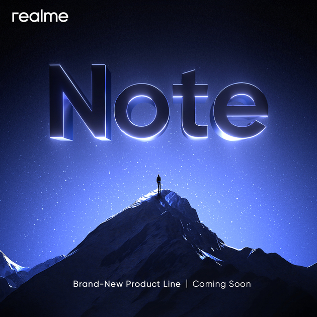 Realme също ще пусне Note серия