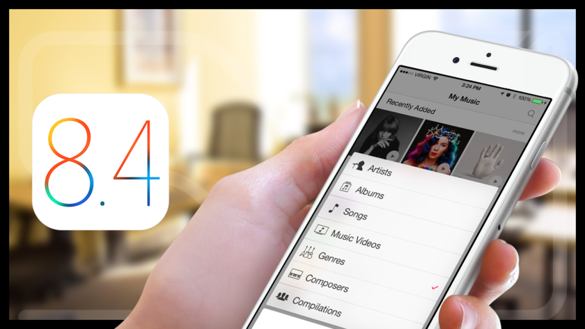 Вече можете да свалите и инсталирате iOS 8.4 и да изпробвате Apple Music