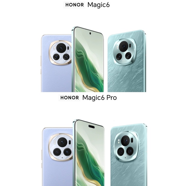 Honor представи Magic 6 и Magic 6 Pro