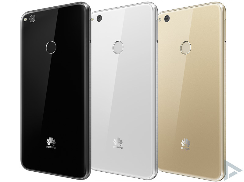 Huawei представиха P8 Lite (2017)