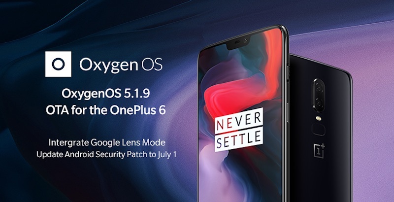 OxygenOS 5.1.9 ъпдейтът за OnePlus 6 е с фокус към фотографията