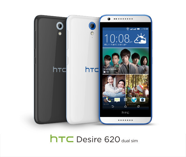 Официално представяне на HTC Desire 620 и HTC Desire 620G