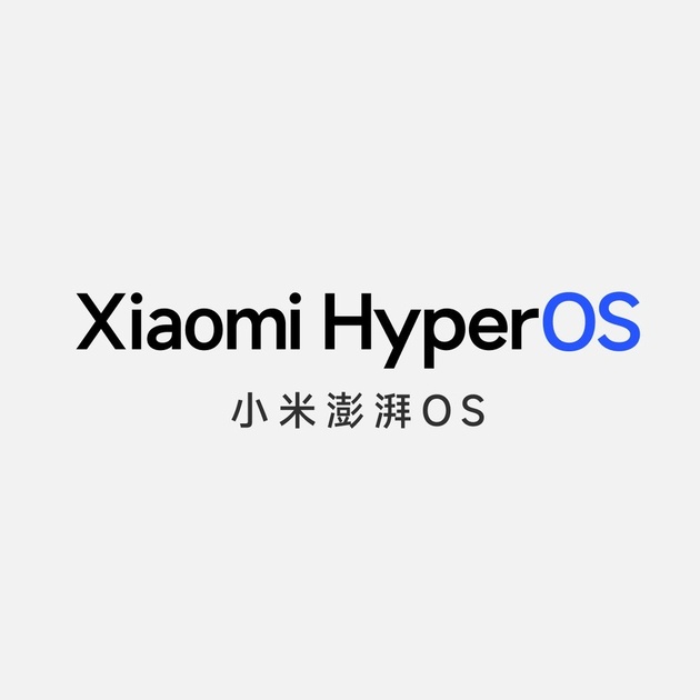 Xiaomi обяви началото на HyperOS, която ще измести MIUI