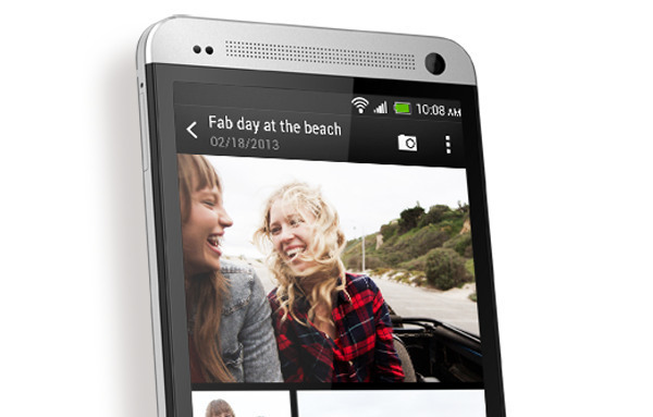 HTC Hima е кодовото име на HTC One (M9)